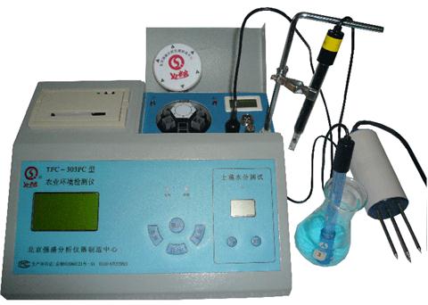 TFC-303農(nóng)業(yè)環(huán)境檢測(cè)儀