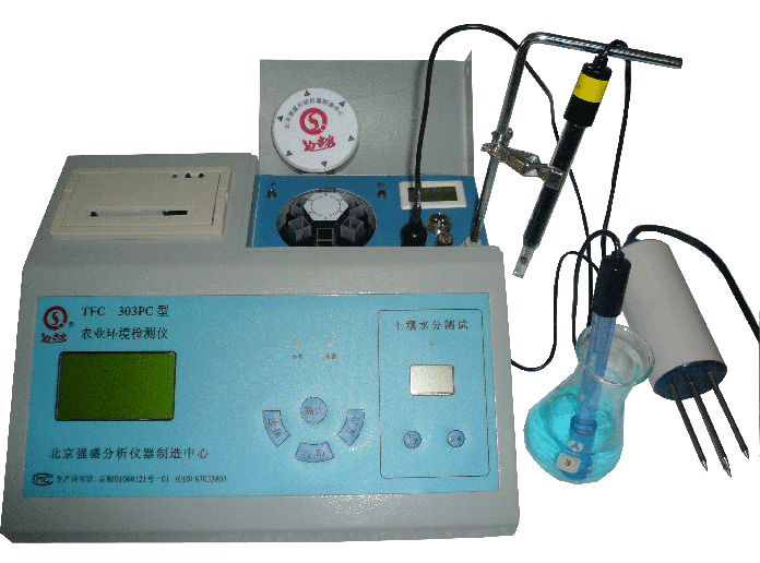 TFC-303農(nóng)業(yè)環(huán)境檢測儀