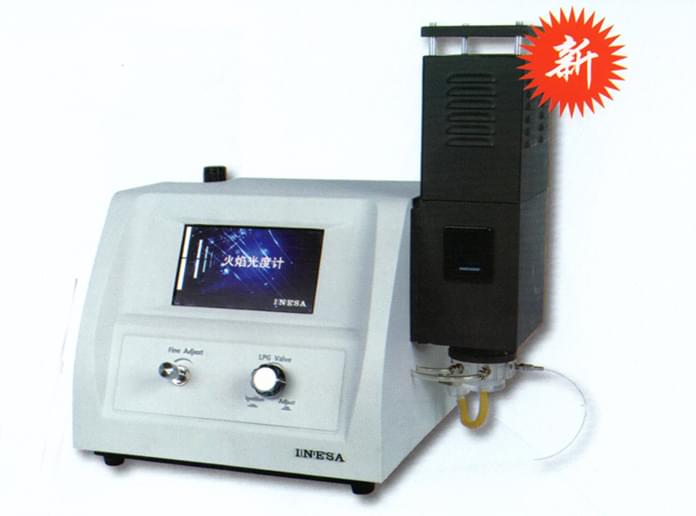 FP6410火焰光度計(jì)